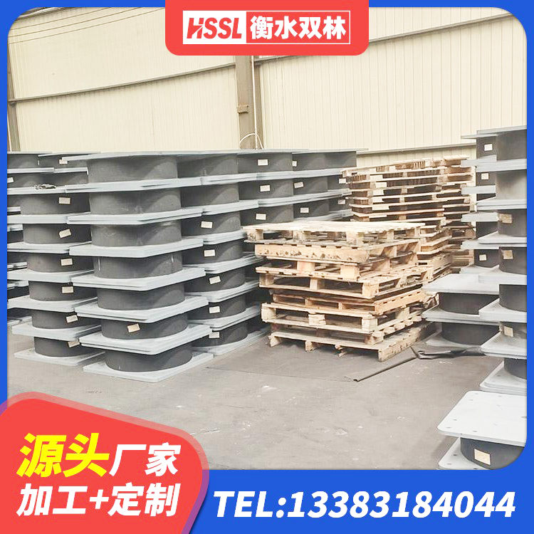 郎溪县建筑叠层隔震支座源头工厂 郎溪县LRB800铅芯支座什么价格 郎溪县建筑铅芯橡胶隔震支座定制 郎溪县减震和抗震支座源头工厂 - 第2张