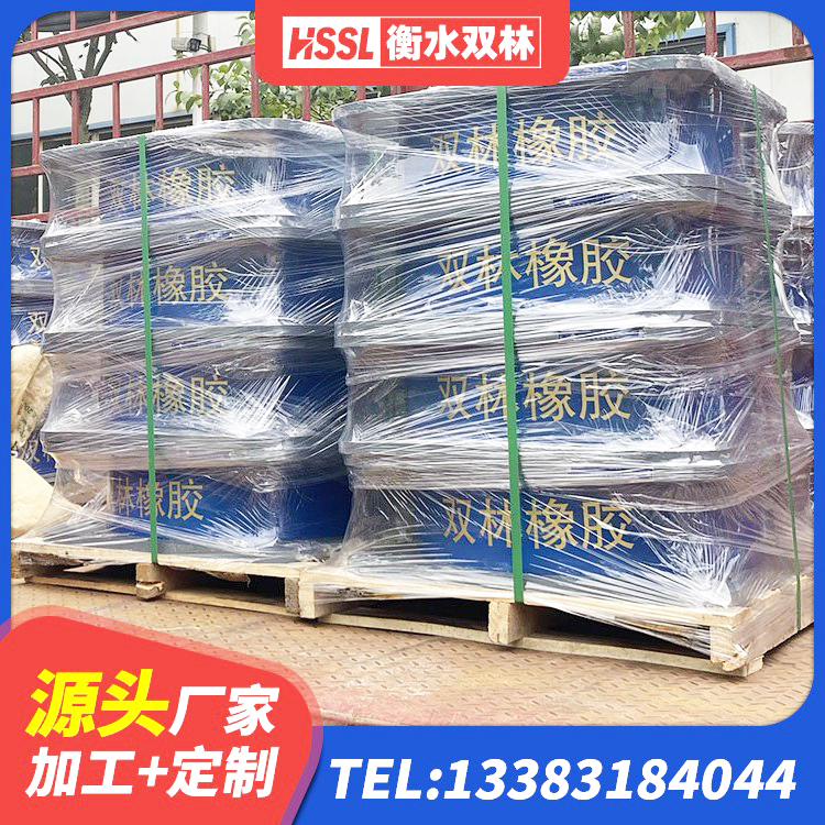 郎溪县LRB1100铅芯支座多少钱 郎溪县LRB1300铅芯隔震支座什么价格 郎溪县LRB1400铅芯支座厂家电话 郎溪县LRB隔震支座什么价格 - 第6张
