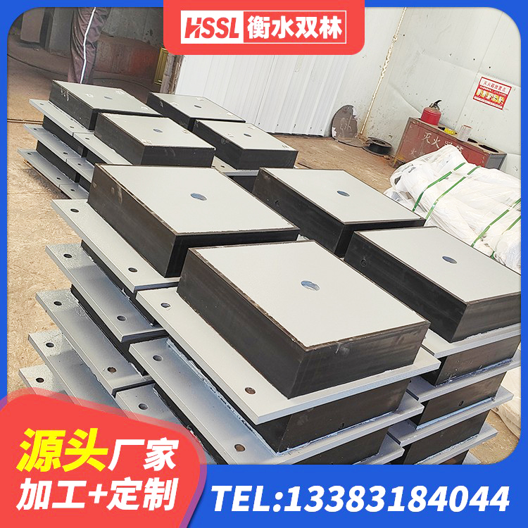 郎溪县LRB1100铅芯支座多少钱 郎溪县LRB1300铅芯隔震支座什么价格 郎溪县LRB1400铅芯支座厂家电话 郎溪县LRB隔震支座什么价格 - 第5张