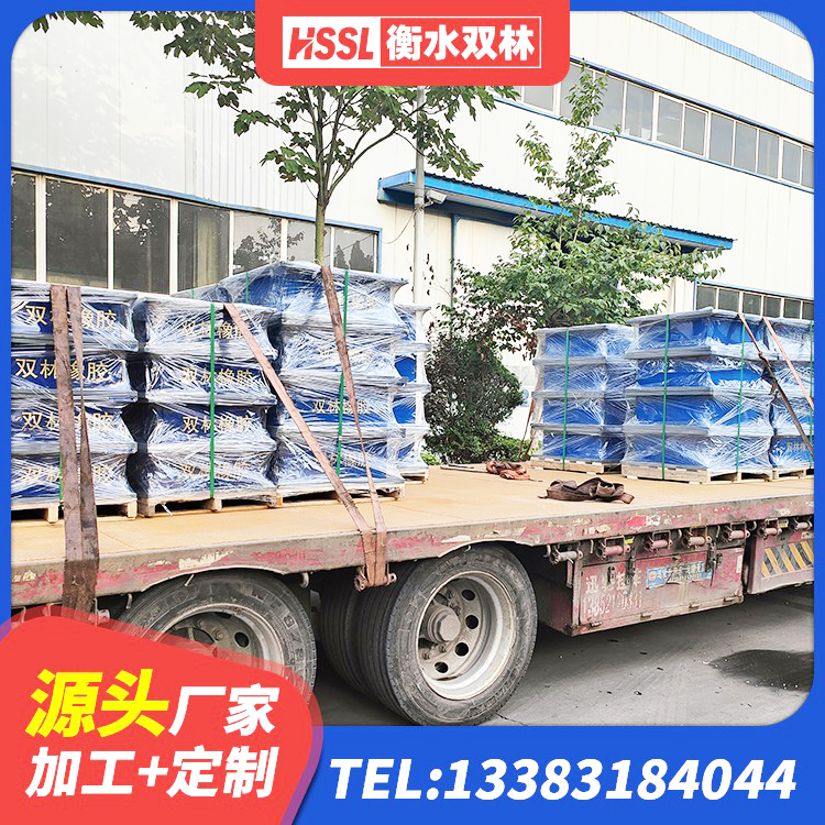 郎溪县高阻尼橡胶隔震支座支座生产厂家 郎溪县水平分散型橡胶隔震支座厂家电话 郎溪县LRB1100铅芯橡胶隔震支座厂家电话 郎溪县LNR隔震支座1300源头工厂 - 第6张