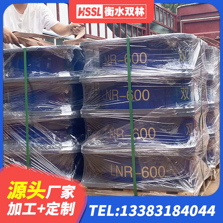 靖江市LNR1100橡胶支座厂家 靖江市减震支座什么价格 靖江市HDR橡胶支座多少钱 靖江市建筑框架隔震支座厂家