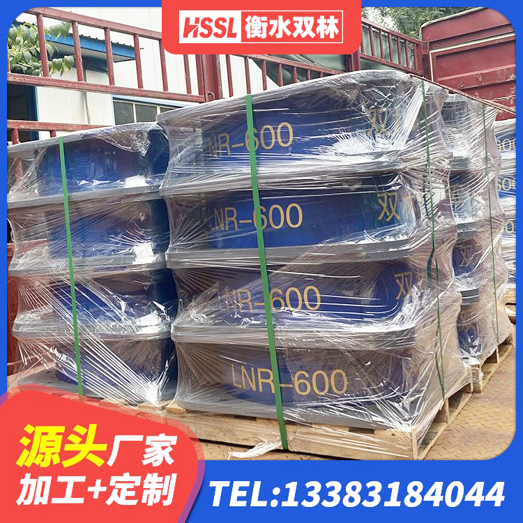 郎溪县叠层橡胶隔震支座价格 郎溪县LRB橡胶隔震支座900源头工厂 郎溪县LNR水平力分散隔震支座 郎溪县高阻尼减震橡胶支座 - 第4张