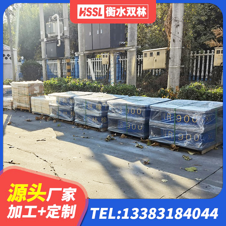郎溪县LNR水平分散力隔震支座源头工厂 郎溪县建筑减振橡胶隔震支座厂家 郎溪县叠层橡胶支座什么价格 郎溪县铅芯橡胶隔震支座价格表 - 第3张