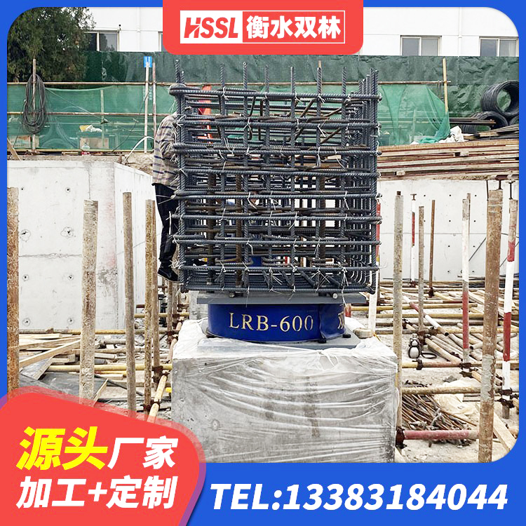 郎溪县抗震支座LNR 郎溪县圆形铅芯隔震支座什么价格 郎溪县HDR900高阻尼橡胶隔震支座什么价格 郎溪县高阻尼橡胶支座厂家电话 - 第2张