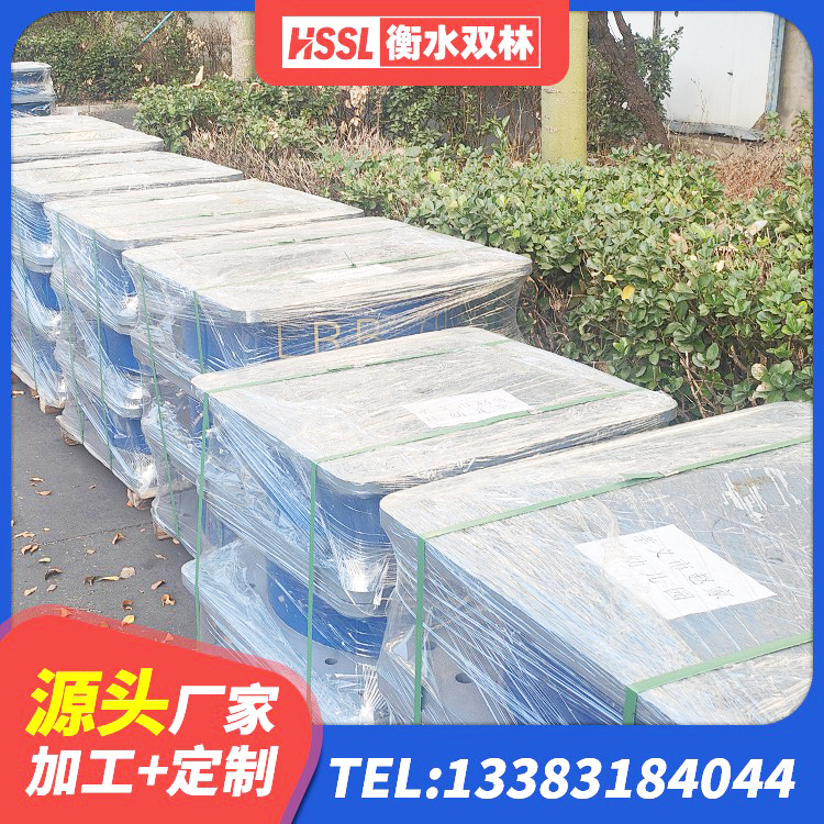 郎溪县高阻尼橡胶隔震支座支座生产厂家 郎溪县水平分散型橡胶隔震支座厂家电话 郎溪县LRB1100铅芯橡胶隔震支座厂家电话 郎溪县LNR隔震支座1300源头工厂 - 第2张