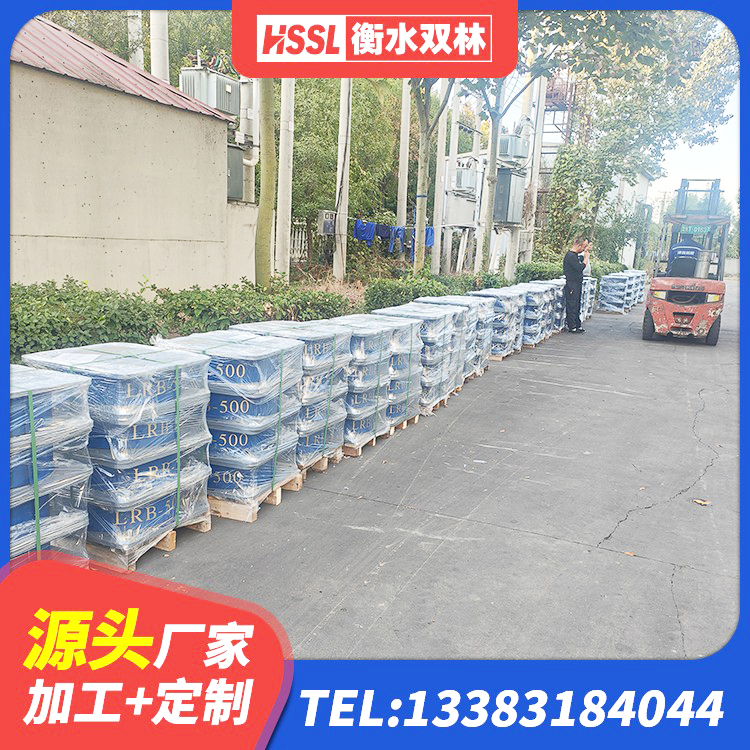 郎溪县LNR水平分散力隔震支座源头工厂 郎溪县建筑减振橡胶隔震支座厂家 郎溪县叠层橡胶支座什么价格 郎溪县铅芯橡胶隔震支座价格表 - 第7张